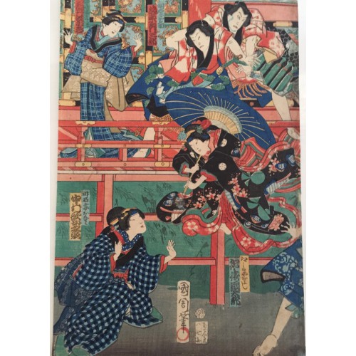 estampe japonaise Kunichika Toyohara Jeune demoiselle à l'ombrelle
