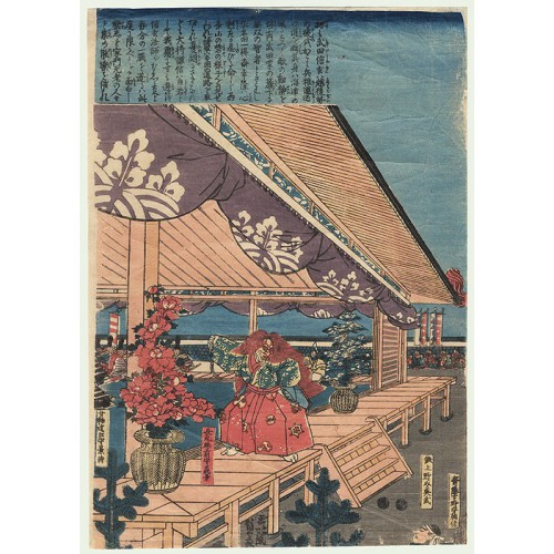 estampes japonaises de Sadahide Utagawa Uesugi Kenshin à Kawanakajima