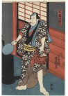 estampes japonaises Kunisada Utagawa Soroku