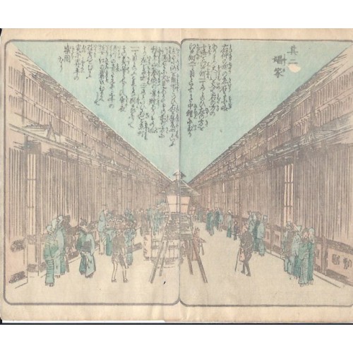 Hiroshige Ando souvenirs de Edo Flâneries
