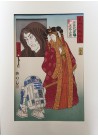 Star Wars - Princesse Amidala - R2D2 et Luke Skywalker