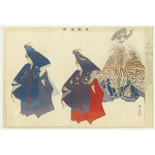 estampes japonaises Kogyo Tsukioka Tamanoi