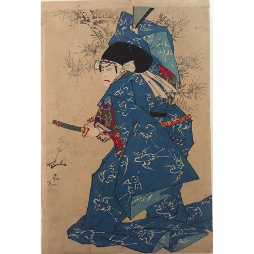 estampes japonaises Kunichika Toyohara Togachi Saemon
