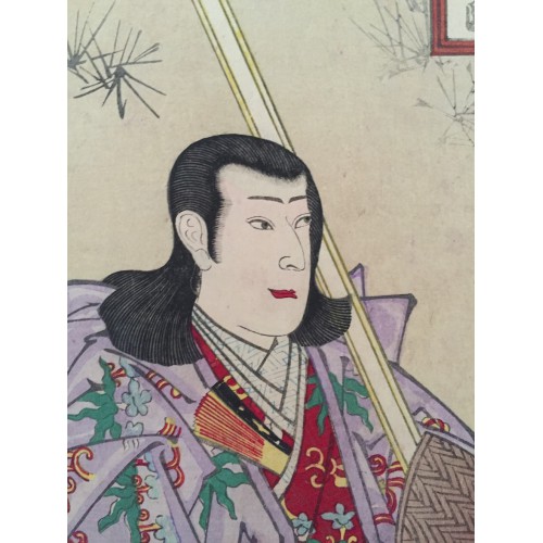 estampes japonaises de Kunichika Toyohara Yoshitsune
