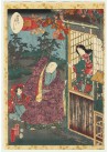 estampes japonaises Kunisada II Yadorigi - le dit du Genji