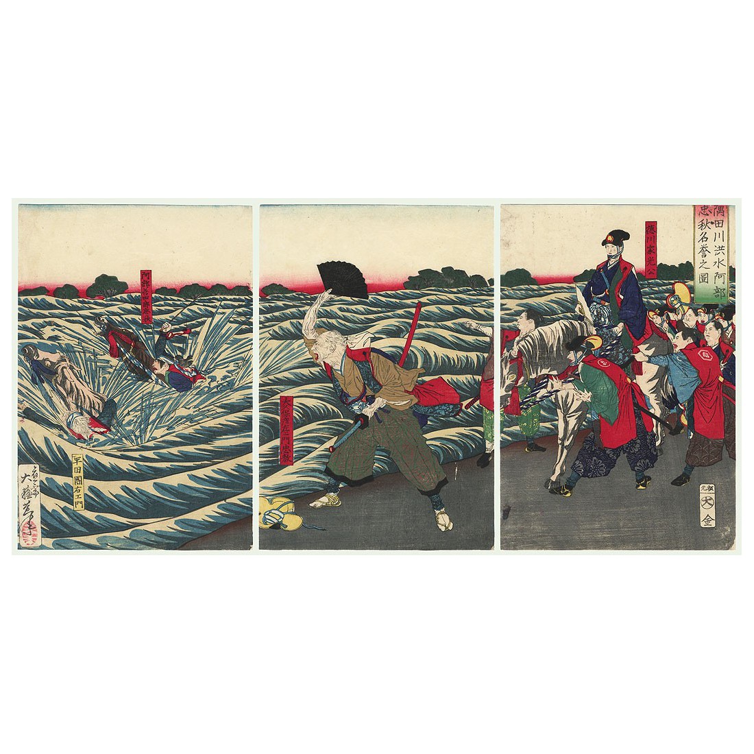 Abe Tadaaki affronte les inondations de la rivière Sumida