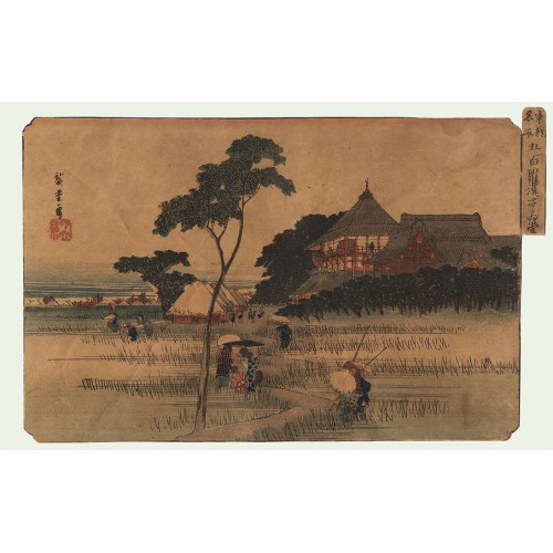 Hiroshige Ando Le temple aux cinq cent Rakan