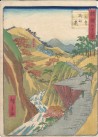 estampes japonaises Hiroshige II le pic d'Isobe