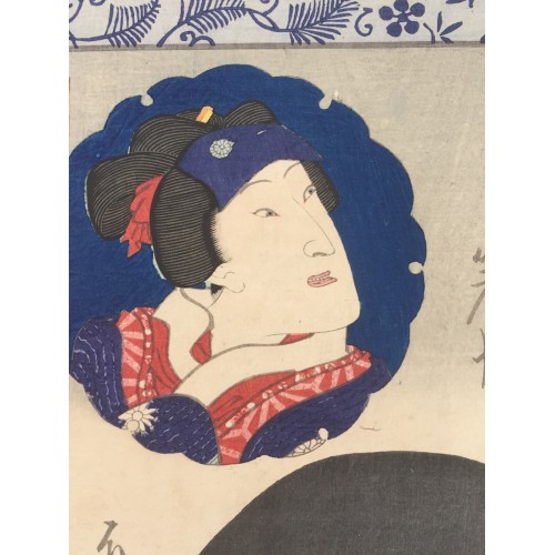 estampes japonaises Yoshiiku Utagawa L'acteur Iwai Shijaku II
