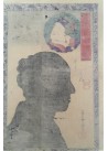 estampes japonaises Yoshiiku Utagawa L'acteur Iwai Shijaku II