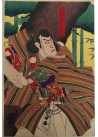 estampes japonaises Musashibo Benkei