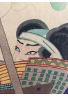 Chikanobu Toyohara Chronique de la guerre de Sekigahara
