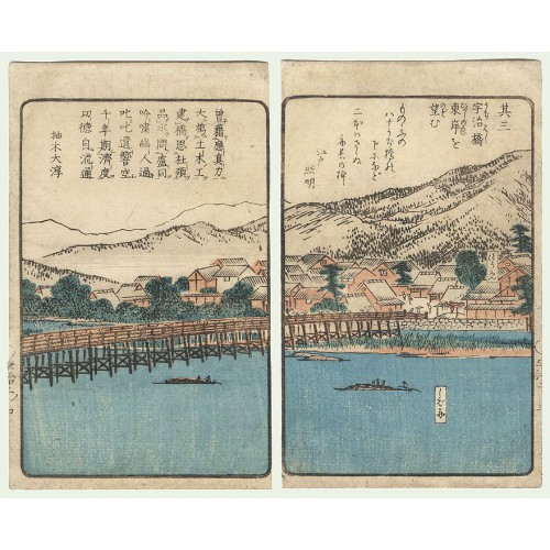 Teahouses along the water's edge
