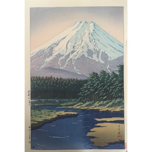 estampes japonaises Hasui Kawase Le mont Fuji vu d'Oshino