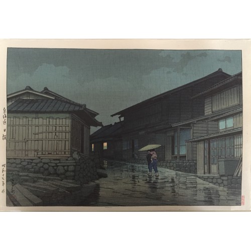 estampe japonaise Hasui kawase Nissaka sous la pluie