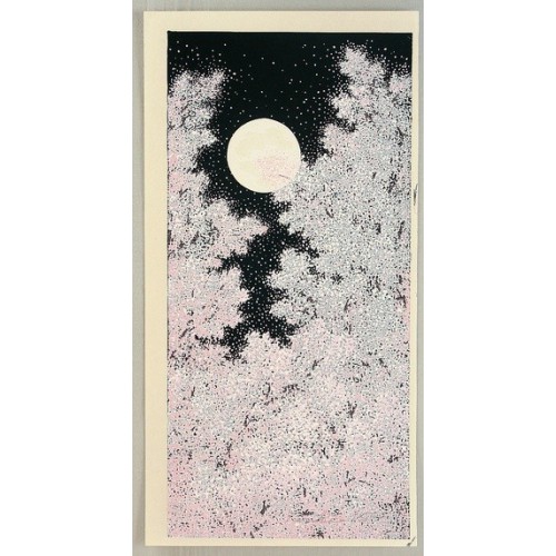 Kato Teruhide shin hanga Cerisiers en fleurs un soir de pleine lune