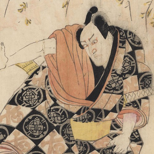 Nakamura Utaemon III as a mandarin