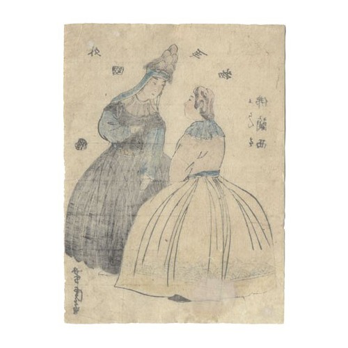 estampes japonaises Yoshitora Utagawa Femmes françaises