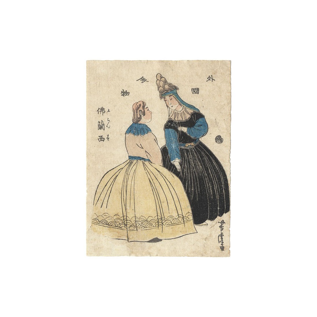 estampes japonaises Yoshitora Utagawa Femmes françaises