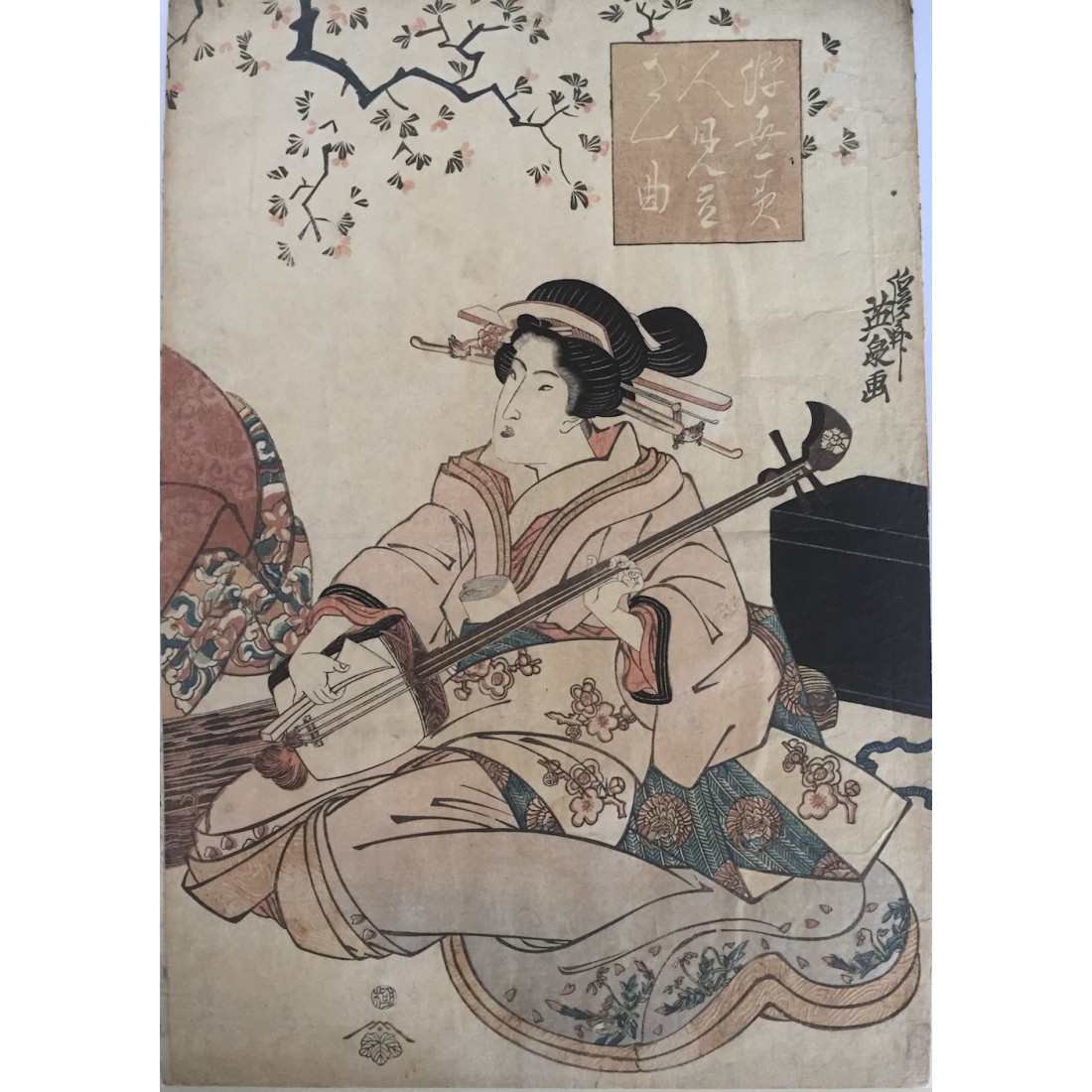 Jeune beauté au shamisen