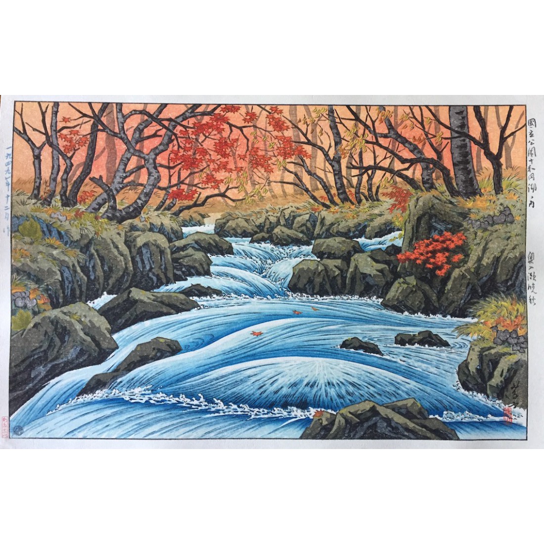 Les rapides Oirase à l'automne