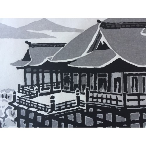 Le temple Kiyomizu