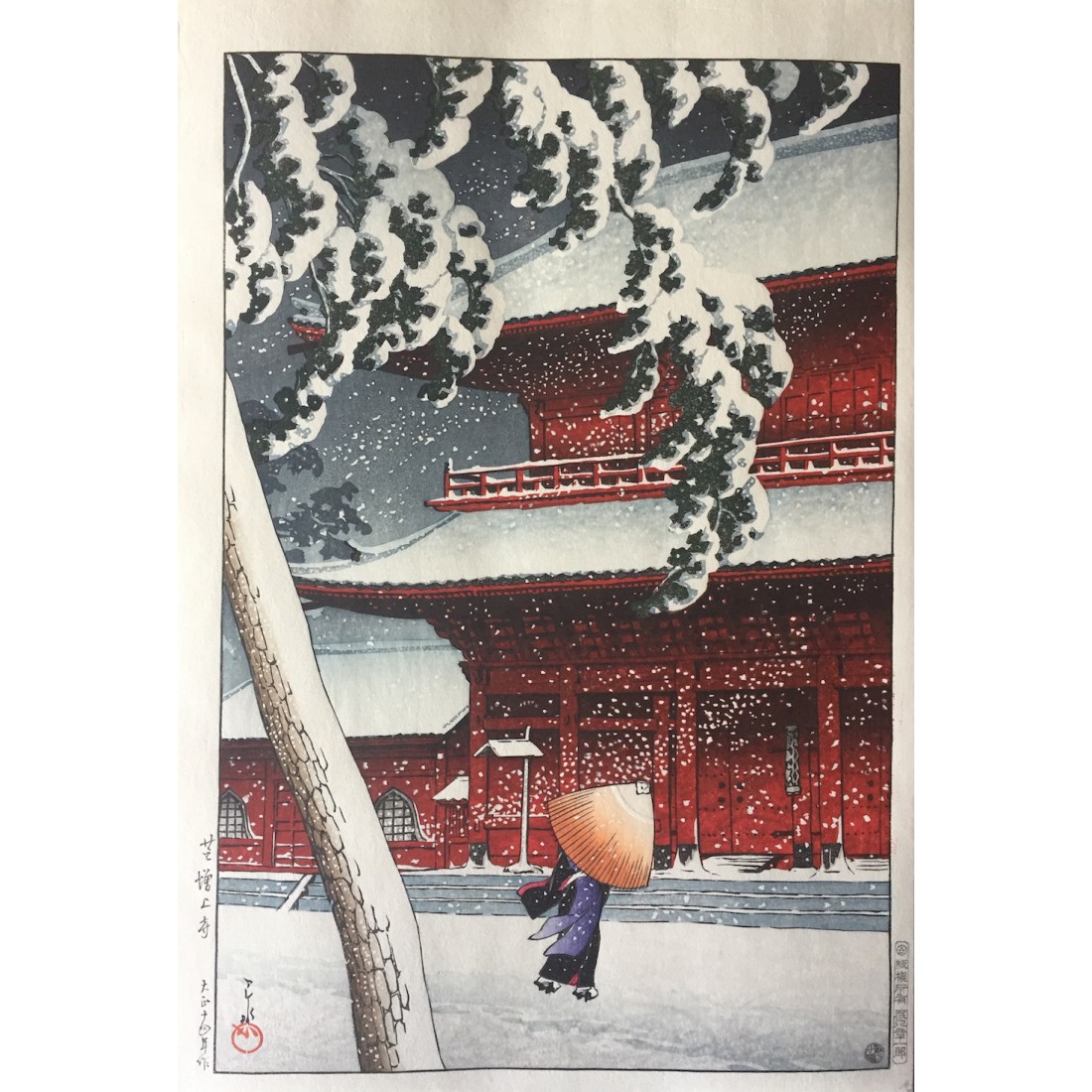 Le tmple zojo-ji shiba sous la neige