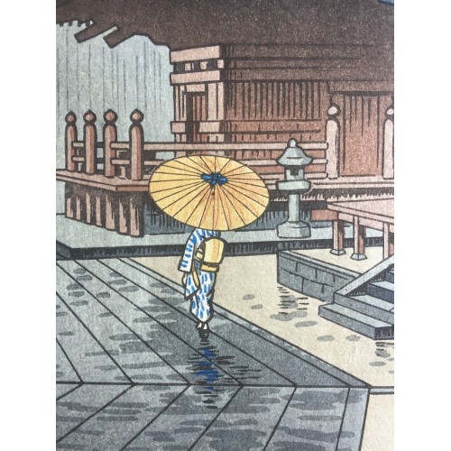 Asano Takeji : pluie au temple Kiyomizu