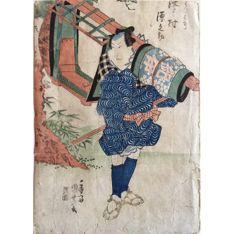 estampe japonaise Ukiyoe de Kuniyoshi Utagawa représentant l'acteur Sawamura Gennosuke