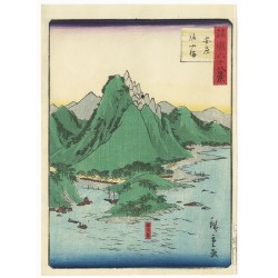 Hiroshige II - Montagnes en...