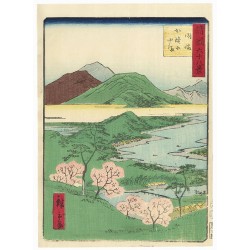 copy of Hiroshige II -...
