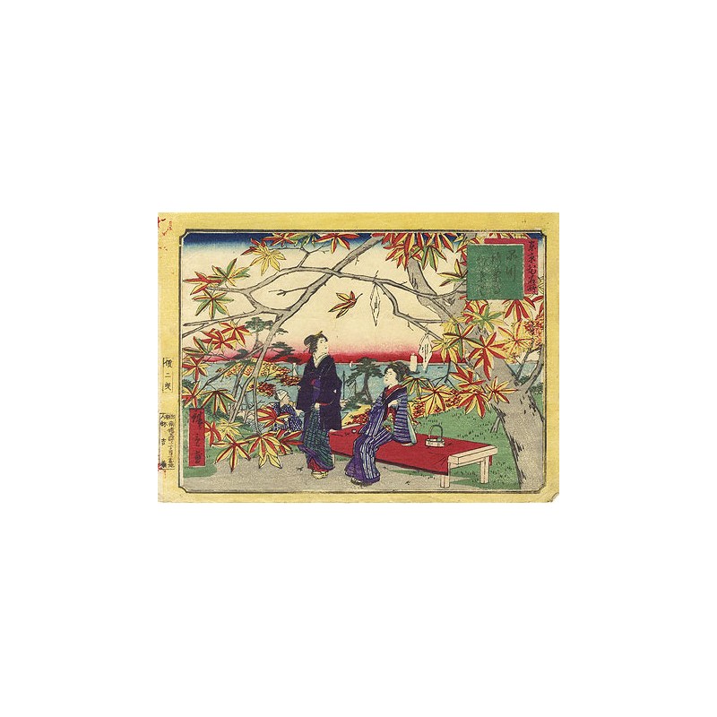 estampe japonaise ukiyoe de Hiroshige III l'automne au temple Kaianji Shinagawa