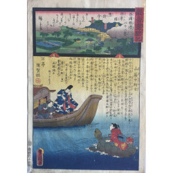 estampe japonaise ukiyoe de Kunisada Utagawa série des miracles de Kannon