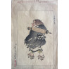 estampe japonaise ukiyoe Shibata Zeshin le démon