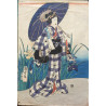 estampe japonaise ukiyoe de Kunisada II - jeune beauté aux iris