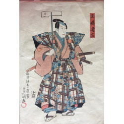 Kunisada Utagawa - Samourai...
