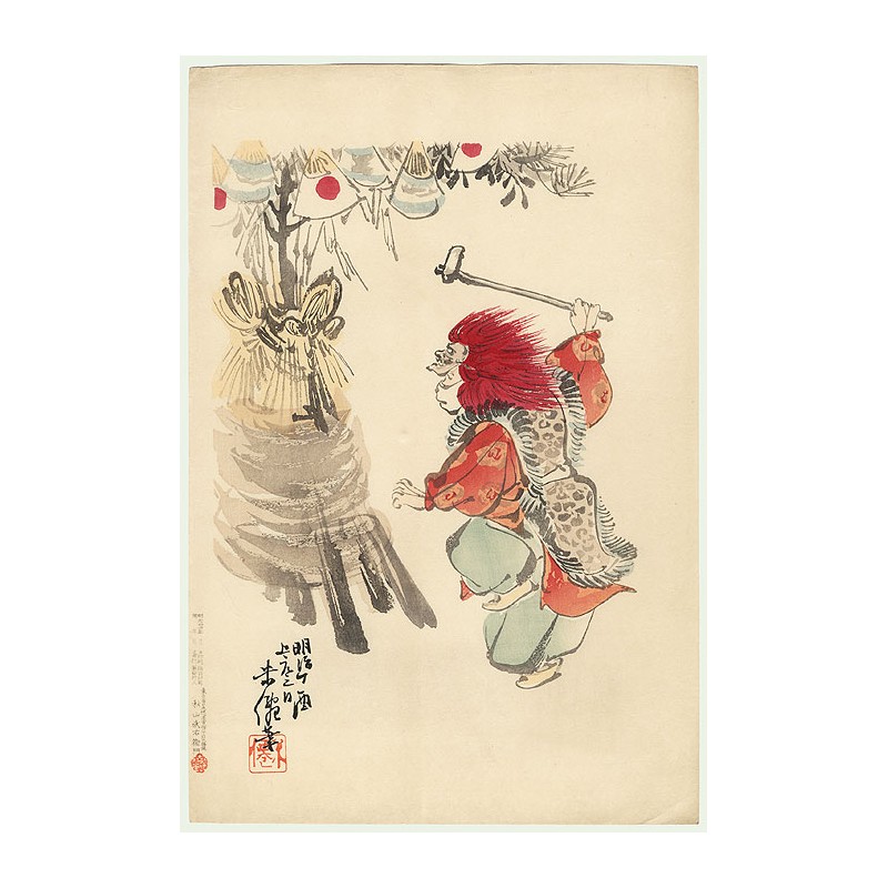 Kubota Beisen le danseur estampe japonaise ukiyo-e
