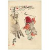 Kubota Beisen le danseur estampe japonaise ukiyo-e