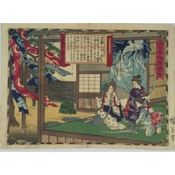 copy of Hiroshige III - La...