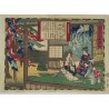 véritalbe estampe japonaise ukiyoe Hiroshige III l'atelier de teinture