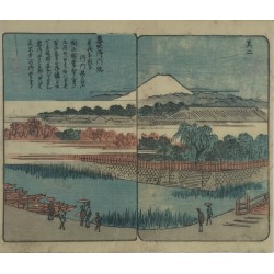 copy of Hiroshige Ando...