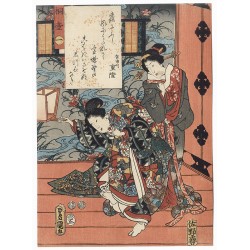 Kunisada Utagawa -...