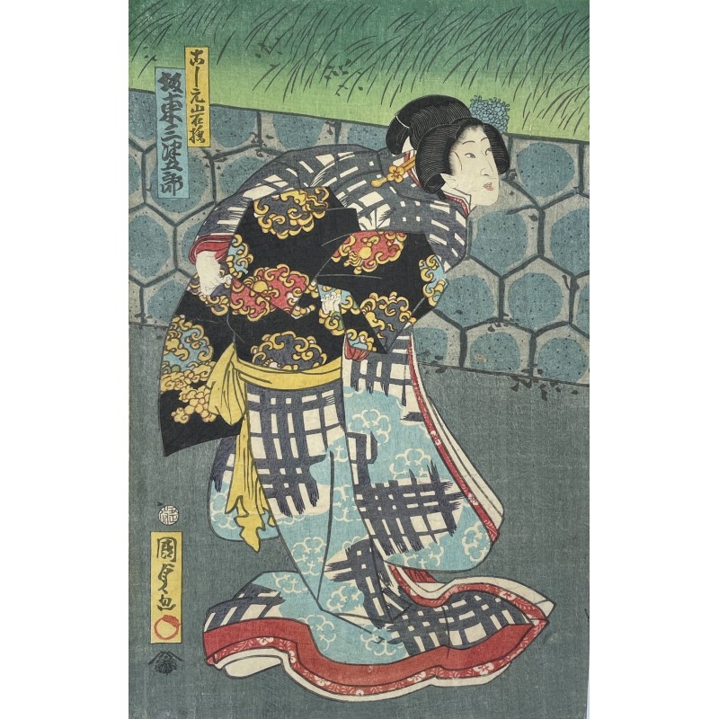 authentique estampe japonaise ukiyoe de Kunisada II représentant une jeune beauté