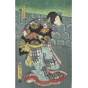 authentique estampe japonaise ukiyoe de Kunisada II représentant une jeune beauté