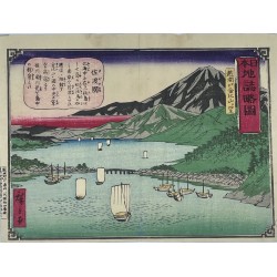 Hiroshige III vue du mont Kinpoku estampe japonaise ukiyoe