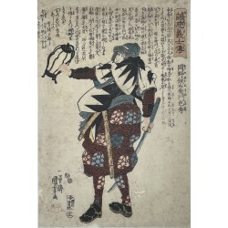 Kuniyoshi Utagawa - le...