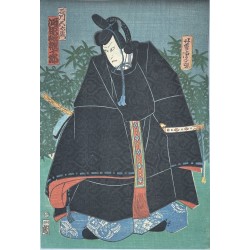 Yoshitora - Mashiba Hisayoshi