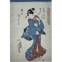 Yoshitora Utagawa - Jeune...