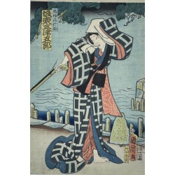 Kunichika Toyohara - Ôshu