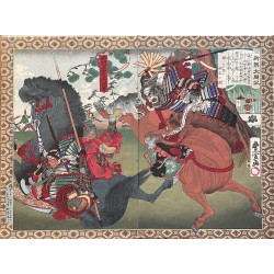 TOYONOBU Utagawa - La grande bataille de Yamazaki